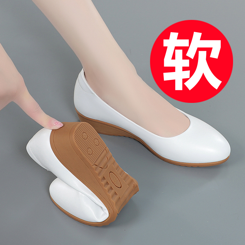 空姐鞋白色久站舒适工作