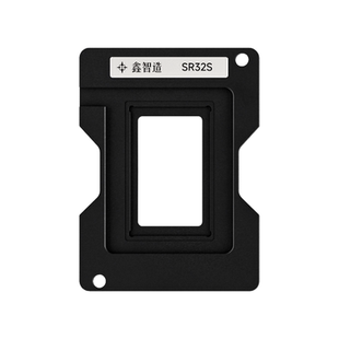 鑫智造67代标压CPU钢网SR32S/SRK3X/SR3YY/SR2FQ/SRF6U刮锡植球台