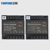 INT69电梯配件 A汉钟压缩机保护模块电机保护器HANBELL JTX