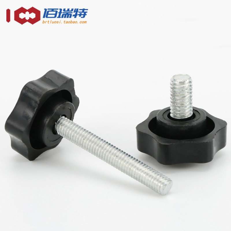 梅花手柄螺丝可调节快拆
