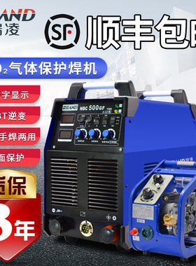 深圳瑞凌NBC-500GF-350GF工业二保焊机电焊两用二氧化碳气保焊机