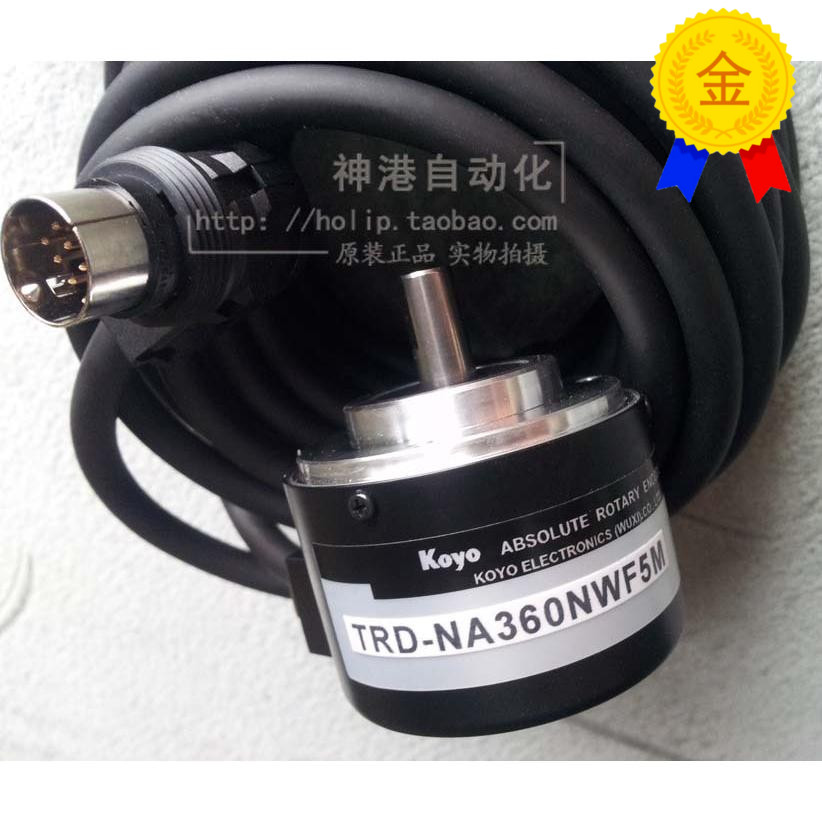 议价光洋旋转编码器 TRD-NA360NWF5M