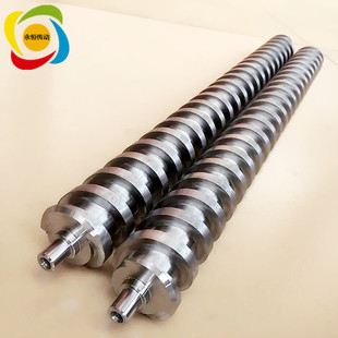 定制送料螺杆304不锈钢送料杆蛟龙螺旋杆计量定量螺旋杆螺杆套