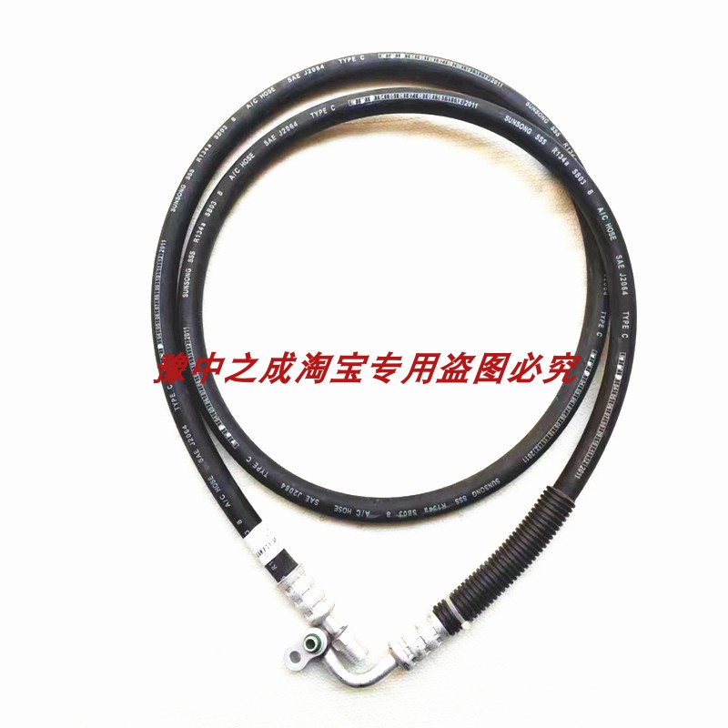 东风行菱智顶置空调管胶