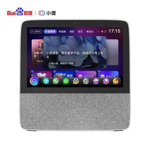 小度在家智能屏X8大屏8英寸高清影音娱乐智慧带屏触屏智能音箱1cs