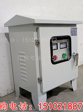 晔索CSD-30KVA40kw三相船用变压器480V400V变380V转230V220发电机
