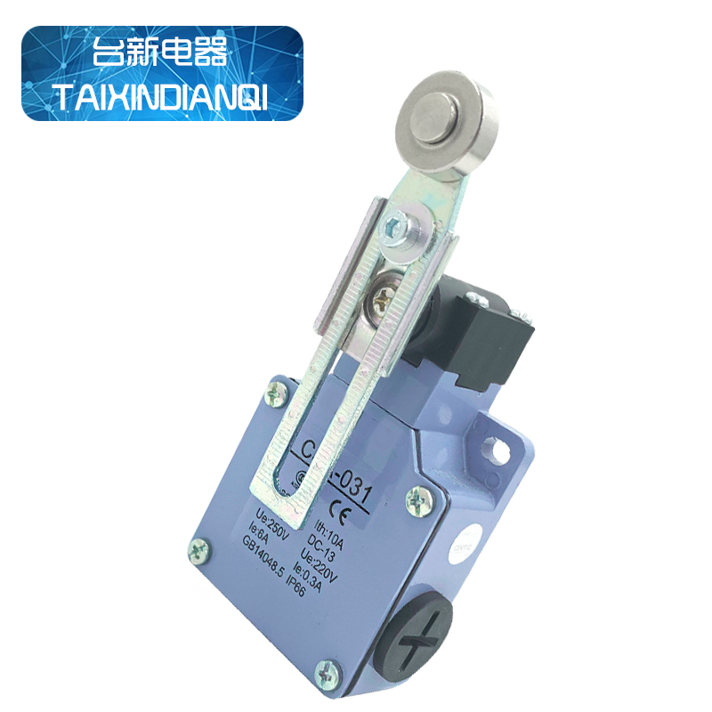 原装正品宏钏行程开关微