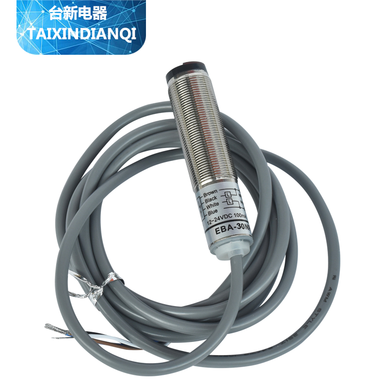 原装雷克防水油金属光电