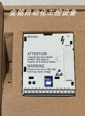 议价E82ZAFP001 E82ZAFB001 E82ZAFS 伦茨变频器模块