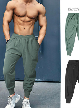 Men's casual pants素色光板运动裤男健身长裤宽松束脚训练卫裤
