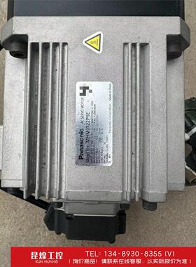 询价！松下伺服电机MHMJ122P1E，减速头PF120-L2-2