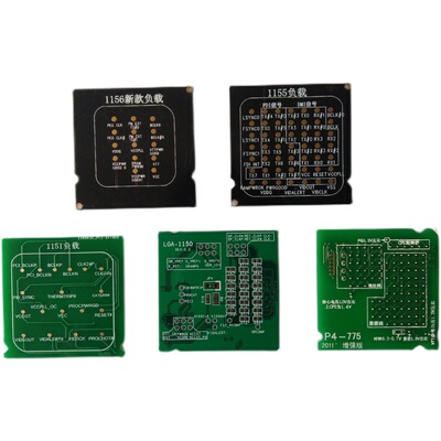 1155 462 1156 CPU假负载用于主板维修测CPU各个点与电压是否正常