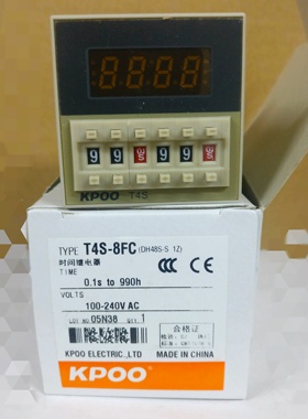 开普KPOO 双设定循环延时数显时间继电器 T4S-8FC (DH48S-S/1Z)
