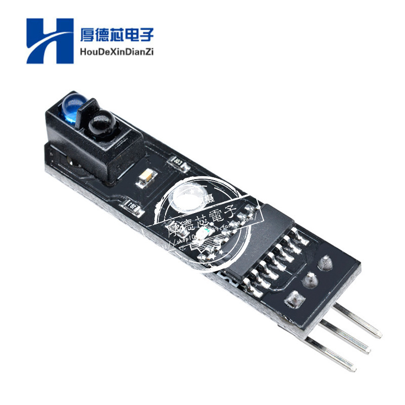 智能小车寻迹模块黑白线