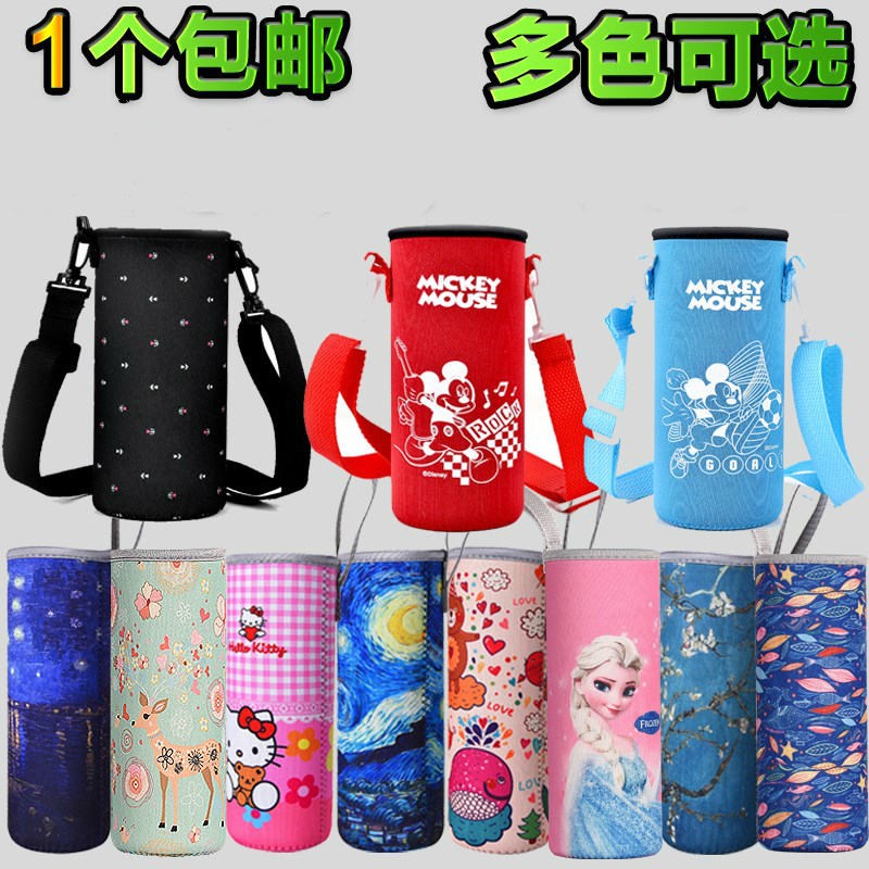 杯套袋 斜挎可爱保温袋子 隔热加厚轻便小型350ml500ml水杯保护套