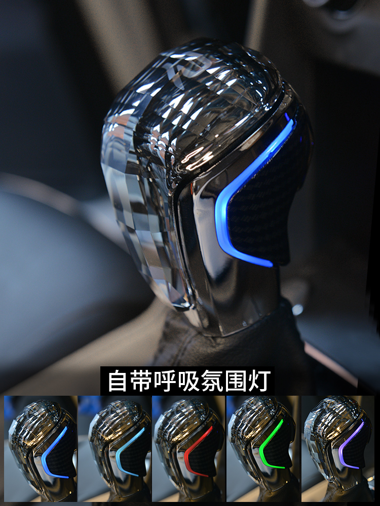 适用大众新帕萨特途锐途岳途观L朗逸高尔夫7夏朗凌渡CC水晶档把头