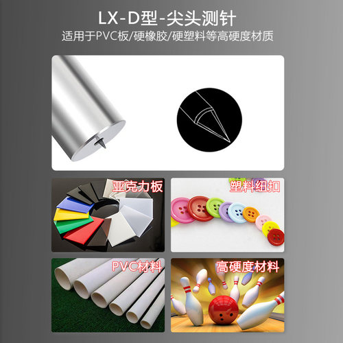 艾德堡型橡胶硬度计手持