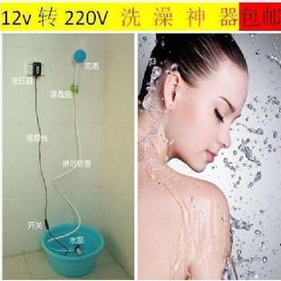 洗澡无刷水泵直流家用淋浴神器无水自停防干烧潜水泵220V小水泵