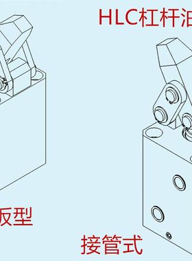 厂家直销杠杆油压缸HLC-MF32-FA 40工装夹具下压夹紧油缸3吨力