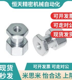 浮动接头WHC31-M8-M10-1p.0-1.25-1.5-L4-L5-L6-L8-L9-L10-L12-L1