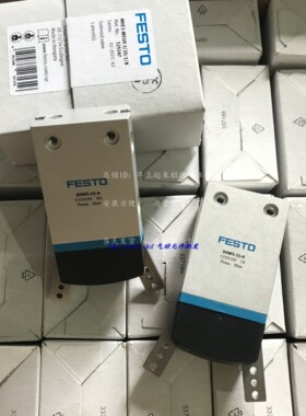 议价FESTO费斯托平行气爪 DHPS-25-A-NC 1254051 特