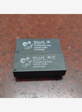 全新二手DS1746W-120  DS1747W-120  正品时钟议价商品
