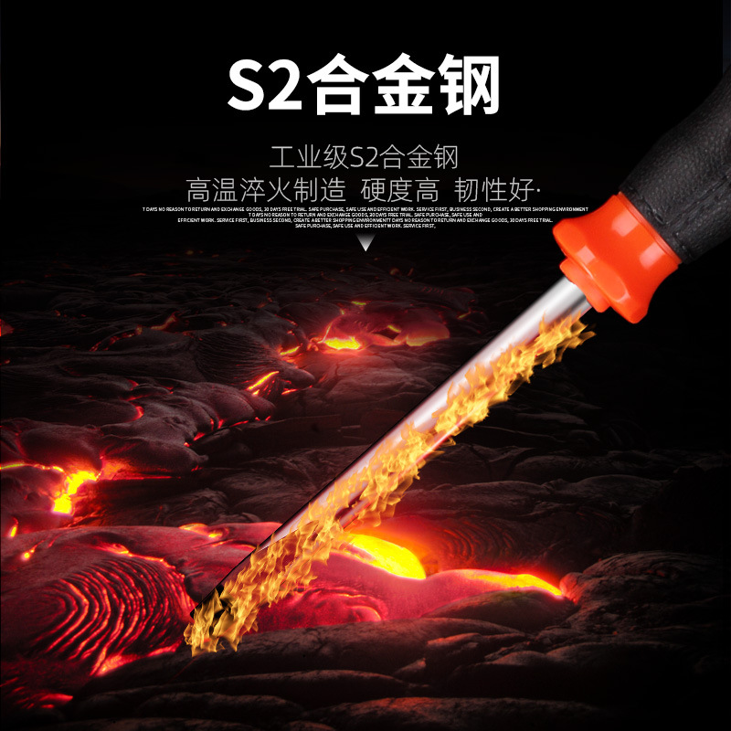 德国进口螺丝刀洛凡钢强磁十字起子按摩手柄多用十字螺丝刀一字螺