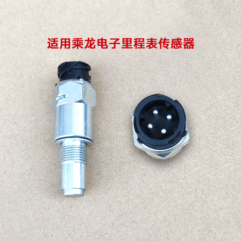 适用柳汽乘龙电子里程表