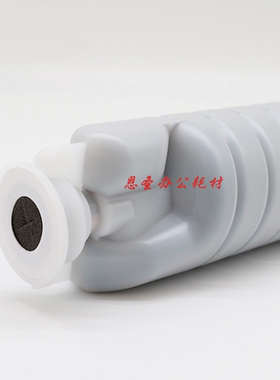 施乐5955碳粉5945墨粉5955I 5945I粉盒 原装品质复印机墨粉