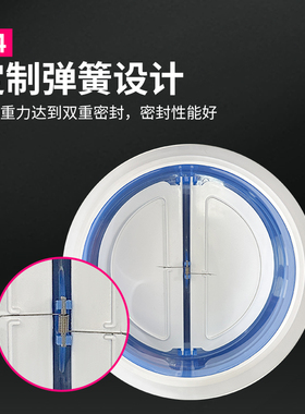200pvc管道止回阀厨房饭店油烟机排烟管止逆阀圆形烟道阀防味250