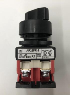 询价原装正品AR22PR-211B两档1开1闭日本富士旋钮选择开关议价