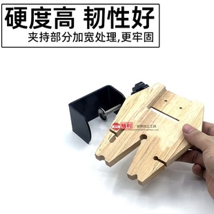 首饰金工桌木台塞移动夹式桌虎钳小型台钳执模工作台打金工具金银