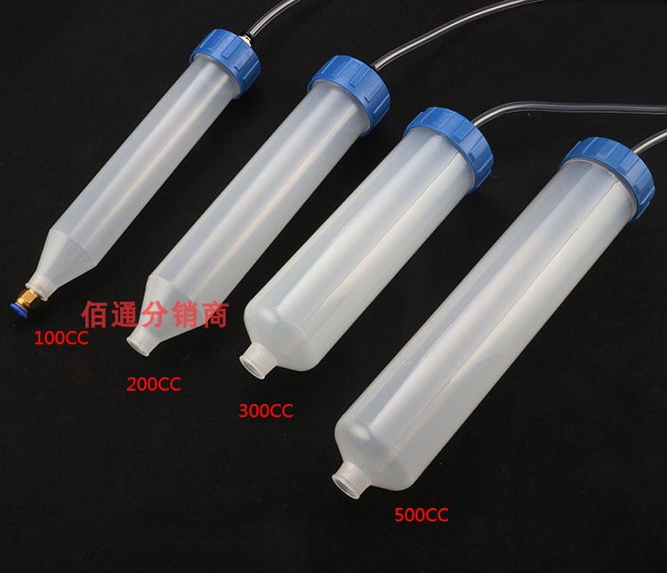 大口点胶针筒接气管转头