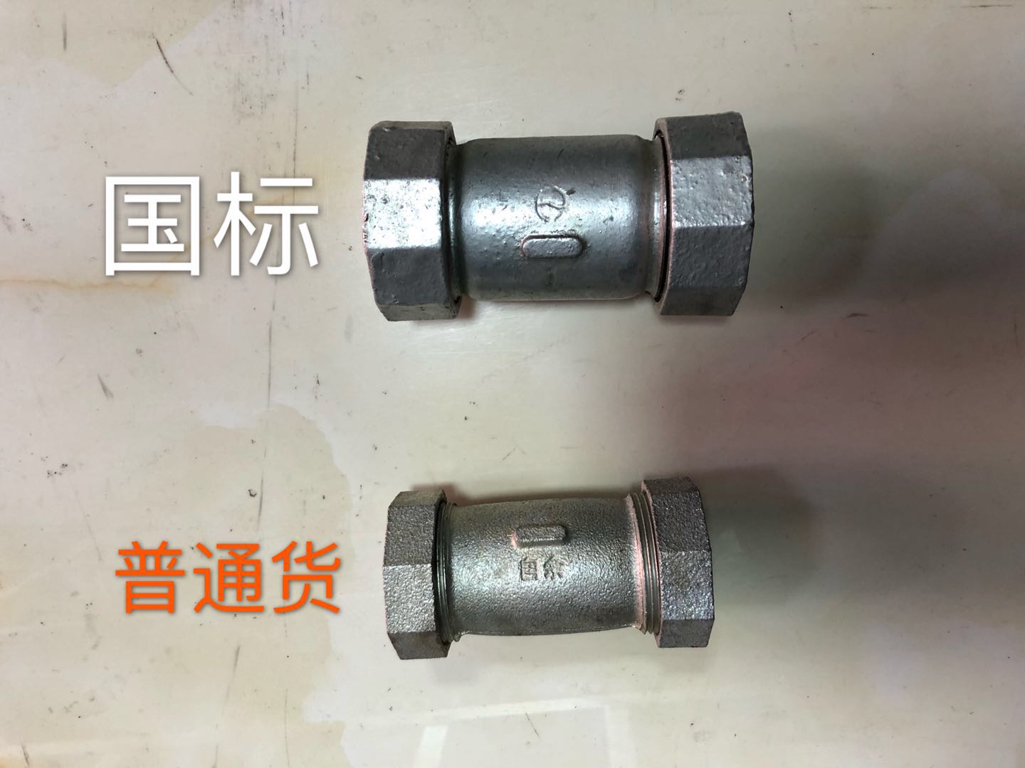 钢管快速接头DN15 20 25 32 40 50 65 80 100铁管快接  PPR管快接