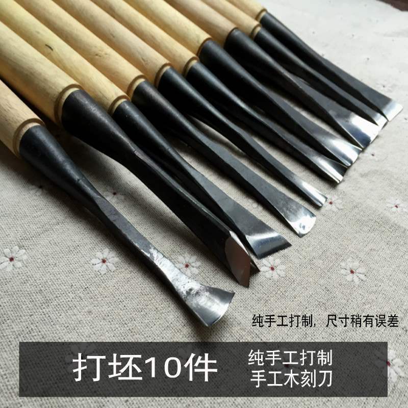 东阳手工刻刀具根雕底座