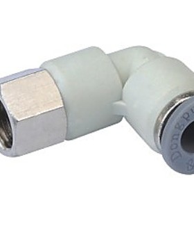 高端灰色气动快速插接头L型内螺纹弯头DPLF4-M56-018-0212-04 03