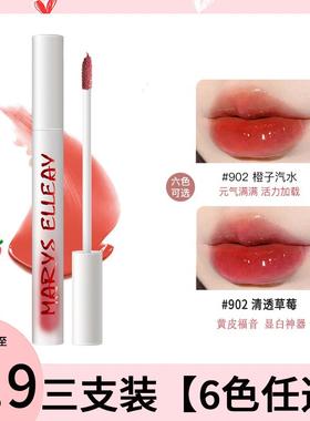Hot Waterproof Lip Gloss Matte Liquid Lipstick Matte Lipstic
