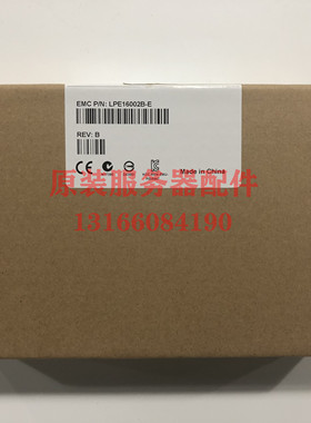 议价 LPE16002B-E LPE16002B-M6 LPE16004-M6 16GB 双口 HBA卡