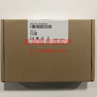 议价Emulex LPE16002B-E 16Gb HBA光纤通道卡 LPE16002B-M6含模块
