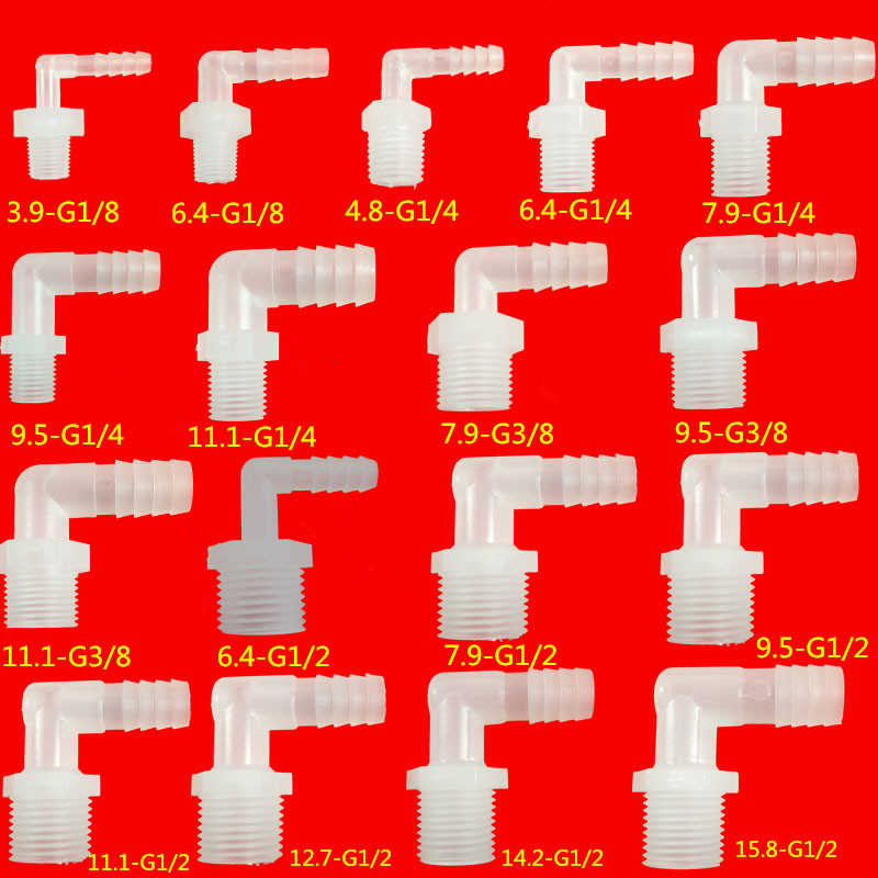 英制宝塔弯头分外螺纹管