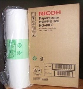 理光HQ40进口版纸JP4510 DX4542 4544 4543 4343版纸