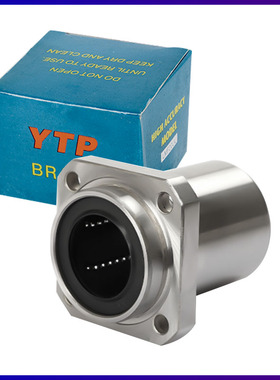 YTP导向法兰直线轴承钢LHIFSM LMJ12进口LMKP12 LMKP16 LMKP20