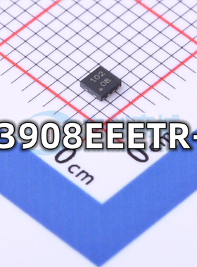 全新原装 A3908EEETR-T 3908 封装DFN-8 电机驱动器芯片 现货供应