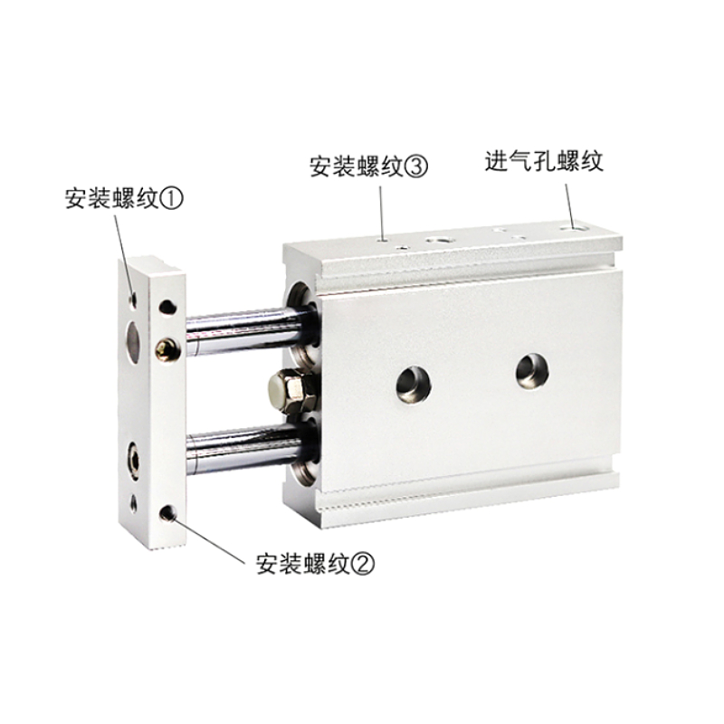 双轴气缸TR25X10S TR25X20S TR25X25S TR25X30S TR25X40S X50S