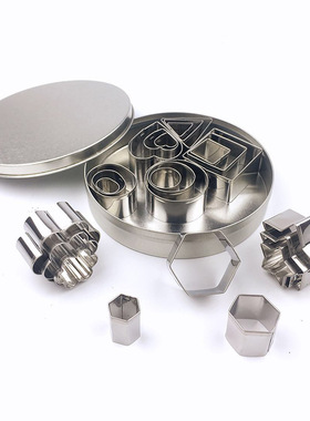 Stainless Steel Flower type Letter Cookie cake Biscuit Mold