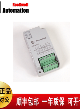 议价2080-IQ4OB4 罗克韦尔  Micro800输入输模块 2080IQ4OB4