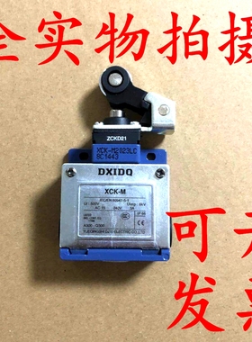 正品XCK-M2023LC行程开关ZCKD21金属钢铁滚轮XCK-M银点限位器220V