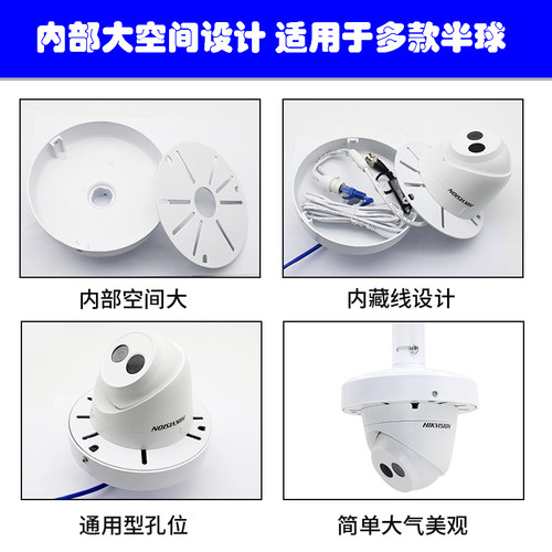直径厘米监控半球伸缩加