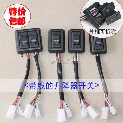 老捷达王普桑塔纳新秀电