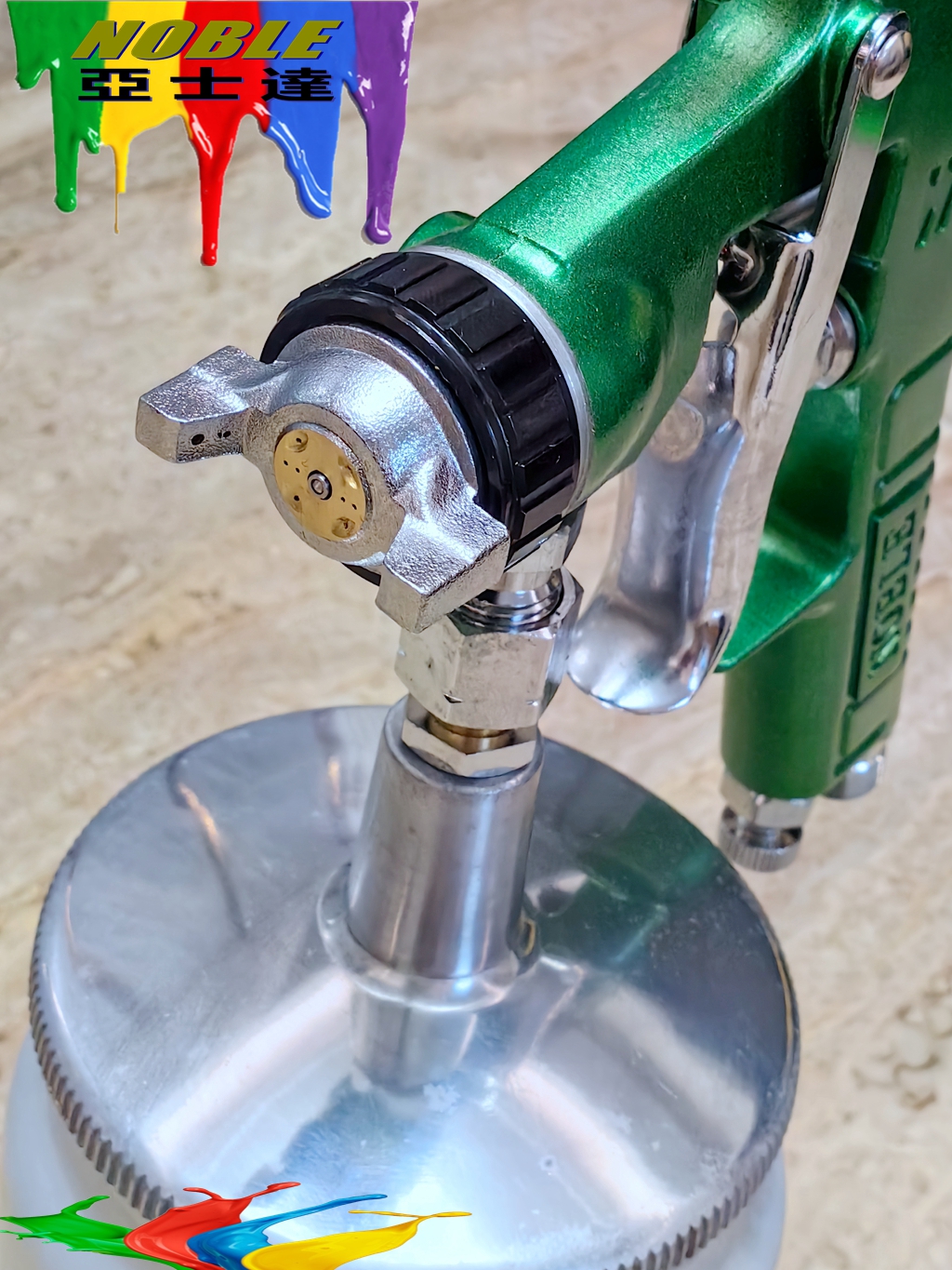 亚士达上壶油漆喷枪涂料